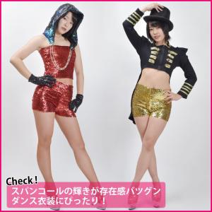 ダンス衣装 ボトムス スパンコールハイウエスト...の詳細画像2