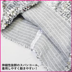 ダンス衣装 ボトムス スパンコールハイウエスト...の詳細画像4
