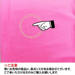 レギンス ダンスパンツ ロングパンツ スパッツ...の詳細画像5