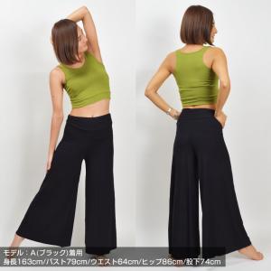 ダンスパンツ ウエスト切替えワイドパンツ フレ...の詳細画像5