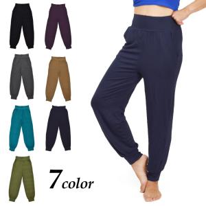 ベリーダンス衣装 ハーレムパンツ アラジンパンツ