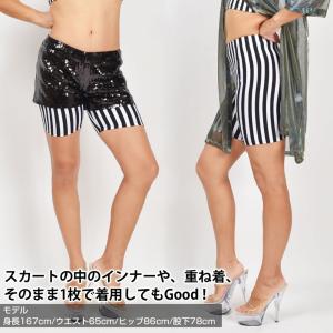 ヒップホップ ストライプ3分丈パンツ レギンス...の詳細画像2
