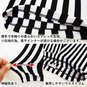 ヒップホップ ストライプ3分丈パンツ レギンス...の詳細画像3