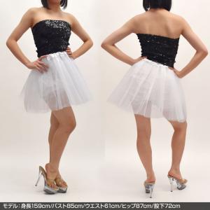 ダンス衣装 パニエ チュチュ スカート 3枚重...の詳細画像5