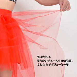 ダンススカート フィッシュテールロングパニエ ...の詳細画像3