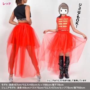 ダンススカート フィッシュテールロングパニエ ...の詳細画像5