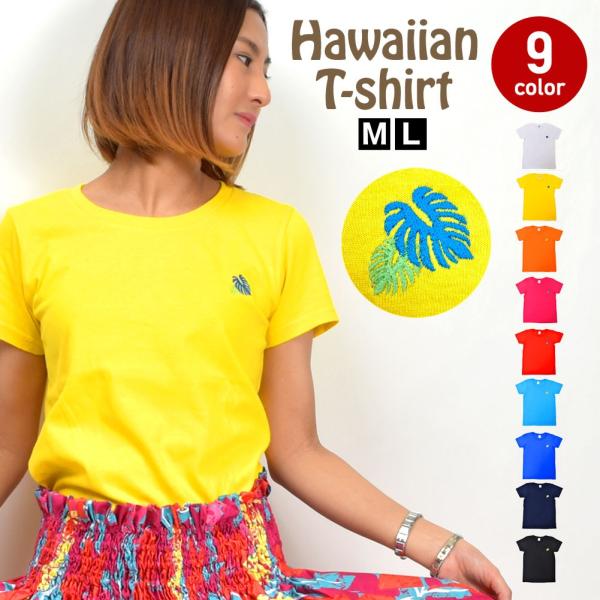 Ｔシャツ フラｔシャツ ダンストップス フィットネス カラー豊富 シンプル 綿100％ 半袖 丸首 ...