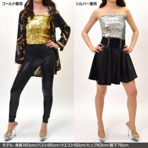 ベリーダンス衣装 トップス スパンコールチュー...の詳細画像3