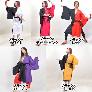ステージ衣装 祭 よさこい配色長半纏 よさこい...の詳細画像1