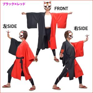 ステージ衣装 祭 よさこい配色長半纏 よさこい...の詳細画像2