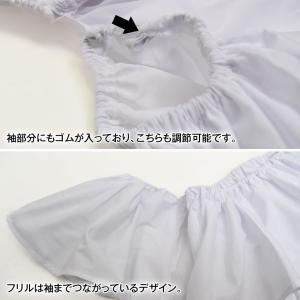 フラダンス衣装 トップス オフショルダーブラウ...の詳細画像5
