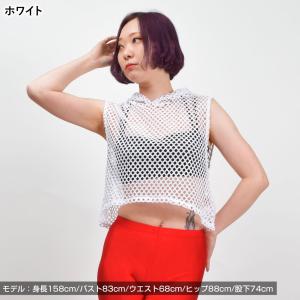 ヒップホップ衣装 あみあみメッシュノースリーブ...の詳細画像4