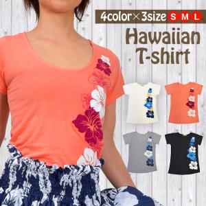 フラダンス衣装 トップス ハイビスカス柄 半袖Ｔシャツ