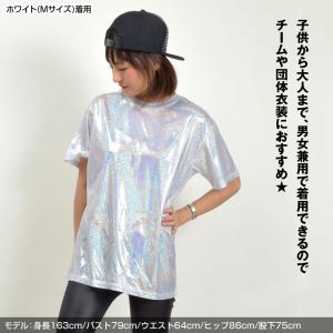 キラキラTシャツ ダンス衣装 レッスン着 ユニ...の詳細画像5