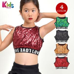 スパンコール タンクトップ キッズの商品一覧 通販 Yahoo ショッピング