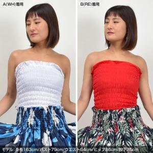 シャーリングベアトップ チューブトップ ブラト...の詳細画像5
