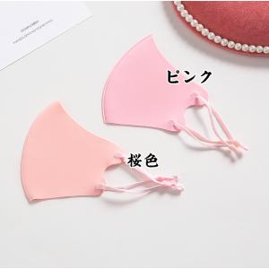 接触冷感 マスク 新色追加 S〜L 4枚セット...の詳細画像4