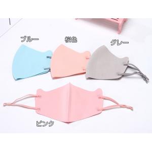 接触冷感 マスク 新色追加 4枚セット ゴム調...の詳細画像1