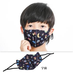 ひんやりマスク 4枚セット 送料無料 接触冷感...の詳細画像2