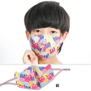 ひんやりマスク 4枚セット 送料無料 接触冷感...の詳細画像3