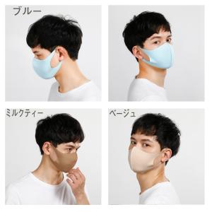 マスク 新入荷 4枚セット 夏新色追加 接触冷...の詳細画像1
