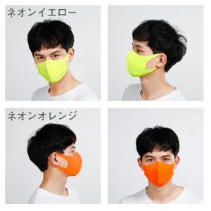 マスク 新入荷 4枚セット 夏新色追加 接触冷...の詳細画像3