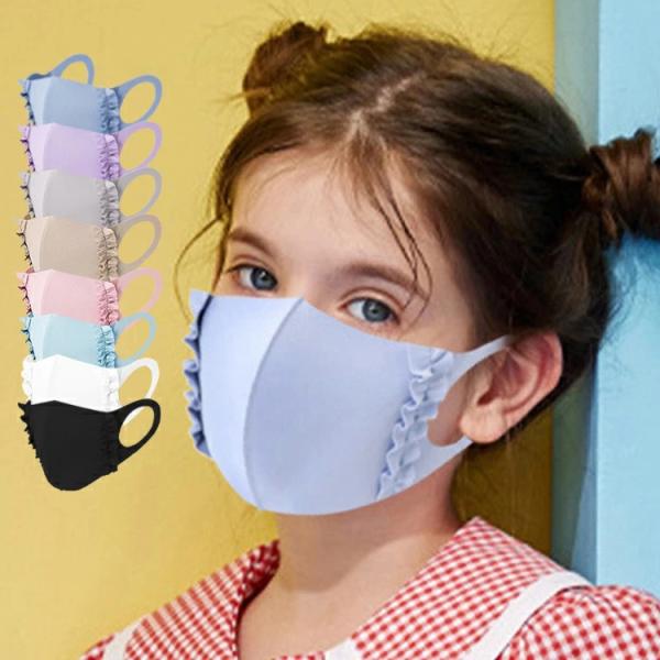 フリルマスク登場  uvカット マスク接触冷感 マスク 4枚セット 送料無料 マスク 夏 マスク 涼...