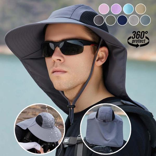 uvカット UVプロテクトフレアハット シャイン トラベル アウトドア バケットハット 紫外線対策 ...