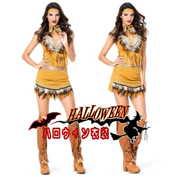 M〜XLインディアン  野人 ハロウィン衣装 大人用 女性用 ドレス  ハロウィン 衣装 仮装 コス...