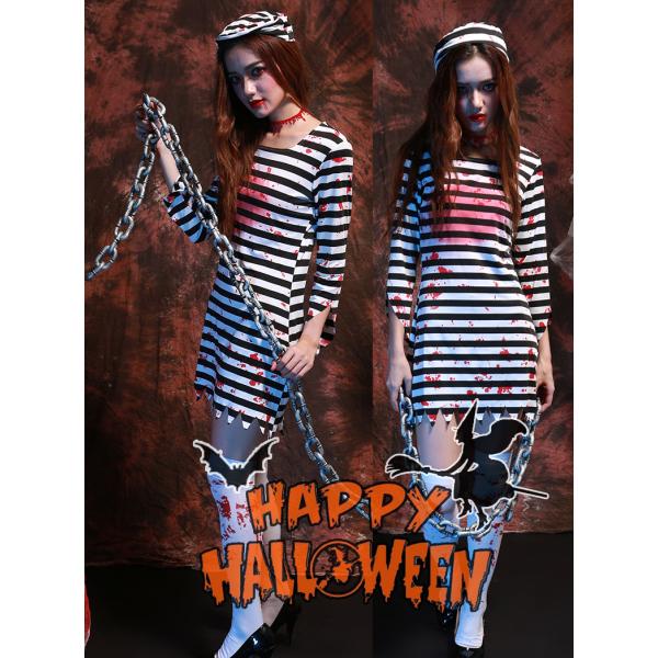 ハロウィン衣装 大人用 女性用 囚人服 白黒ボーダー柄 コスプレ 犯人 コスチューム 囚人 ハロウィ...
