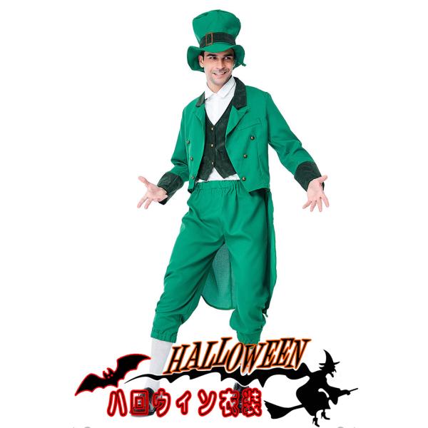 M〜XL Men's  精霊 エルフ ハロウィン 衣装 精霊 男性用 メンズ用   ハロウィーン 王...