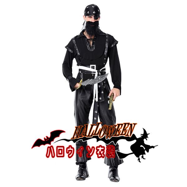 M〜XXL Men&apos;s 海賊 ハロウィン パイレーツオブカリビアン 男性用 王様ハロウィン衣装 ジャ...