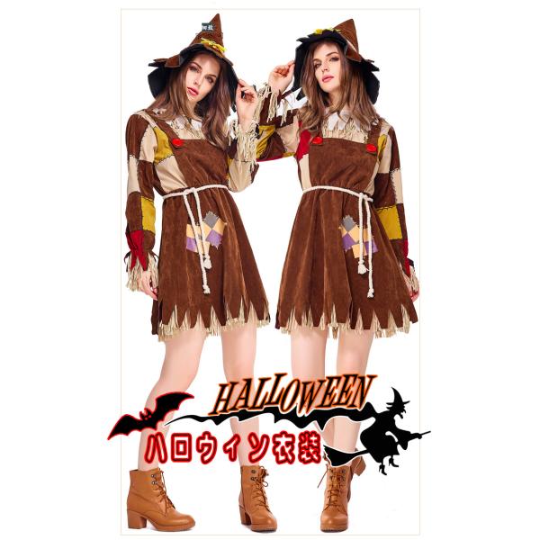 大きいサイズS〜XL 大人用  ハロウィン衣装 女性用 アリス  案山子 かかし  ハロウィン 衣装...
