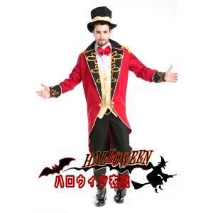 サーカス団 団長 コスチューム コスプレ衣装 の商品一覧 ファッション 通販 Yahoo ショッピング