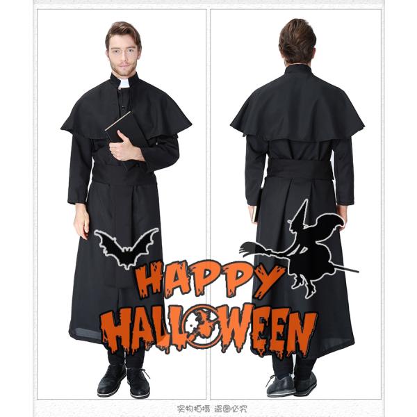 M〜XL Men's 教会 ハロウィン 衣装 神父 伝道師  男性用 メンズ用 バンパイア ハロウィ...
