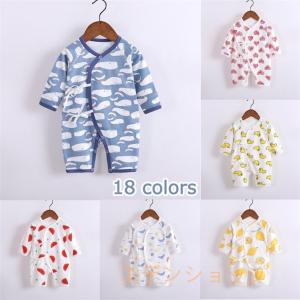 新生児 服 冬の商品一覧 通販 Yahoo ショッピング