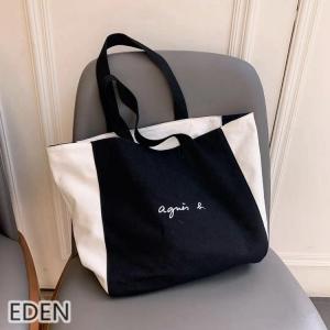 agnes b. レディース トートバッグ コットントート 大きいサイズ 日常 バッグ レディース 黒白 かばん プリント ズックバッグ 収納 シンプル 2way