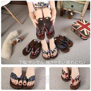 土砂降り 戦略 急降下 下駄 ファッション レディース ドリル 責任者 徹底的に