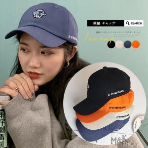 レディース メンズ 帽子 キャップ カーブキャップ ロゴ 刺しゅう おしゃれ 帽子 かっこいい CAP 韓国ファッション｜e-den