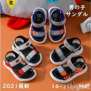 限定価格 キッズ スポーツサンダル 男の子 女の子 14cm 15cm 16cm 17cm 18cm 19cm 20cm 21cm キッズサンダル ジュニア マジックテープ ゆったり