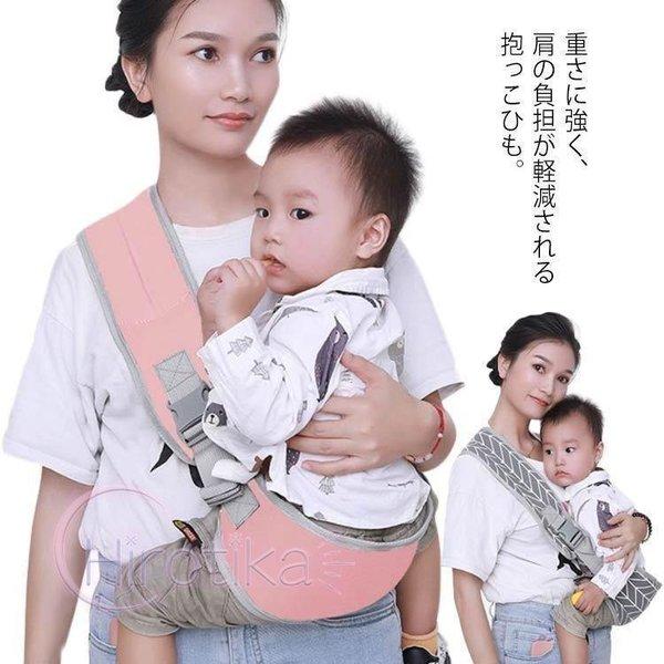 抱っこ紐 抱っこ紐 コンパクト 軽量 肩ベルト 前向き抱き 対面抱き 軽量 新生児 赤ちゃん 折り畳...