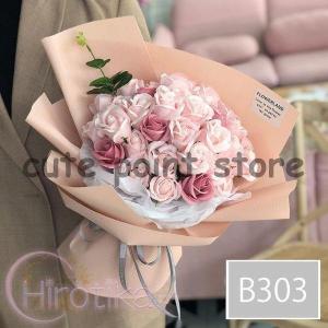スタンディング ソープフラワー 造花 花束 ア...の詳細画像4