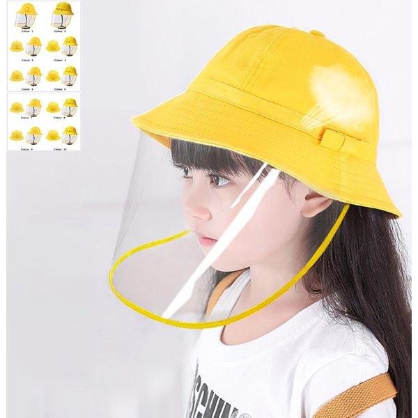 防護帽 子供用 フェイスガード 花粉対策 日避け 大人用 可愛い アウトドア キッズ用 ベビーハット
