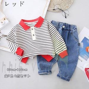 ベビー服 男の子 セットアップ 春 秋 紳士 可愛い 上下セット キッズ ベビー 赤ちゃん ストライプ柄Tシャツ+パンツ 2点セット ラペルTシャツ 80 90 100 110 120｜e-den