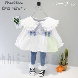 セットアップ 春服 ベビー服 女の子 可愛い 上下セット シャツ+ジーンズ 2点セット  キッズ ガールズ 春着 秋着 保育園 幼稚園 全4色 70 80 90 100 110｜e-den