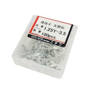 【メール便・定形外郵便にて発送】オーム電機　1.25Y-3.5　ニチフ 裸圧着端子 Y型 1.25Y-3.5 100個入_1.25Y-3.5 00-4963