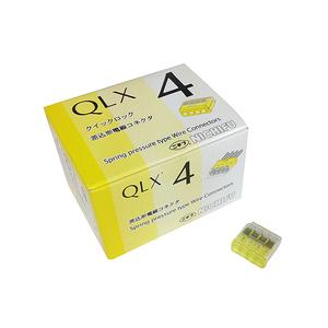 【メール便・定形外郵便にて発送】オーム電機　QLX4 50P　ニチフ 差込型電線コネクタ QL-4 ...