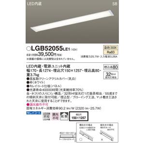新品 3本セットPanasonic LGB52201KLE1 LEDライト 新品 3本セットPanasonic LGB52201KLE1 LEDライト Amazon.co.jp