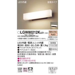 パナソニック LEDポーチライト LGWC85011U Panasonic（パナソニック） LGWC85011U 屋外用和風LEDポーチライト