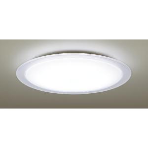 Panasonic パナソニック LGC81121 LEDシーリングライト 昼光色